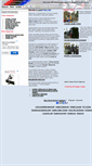 Mobile Screenshot of jobstvnews.com